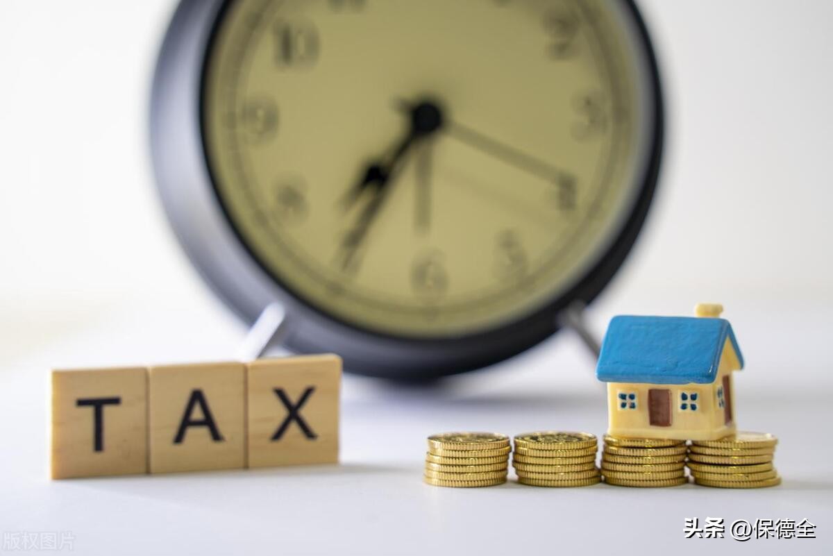 不动产登记是全国联网了吗,不动产登记全国联网对股市影响