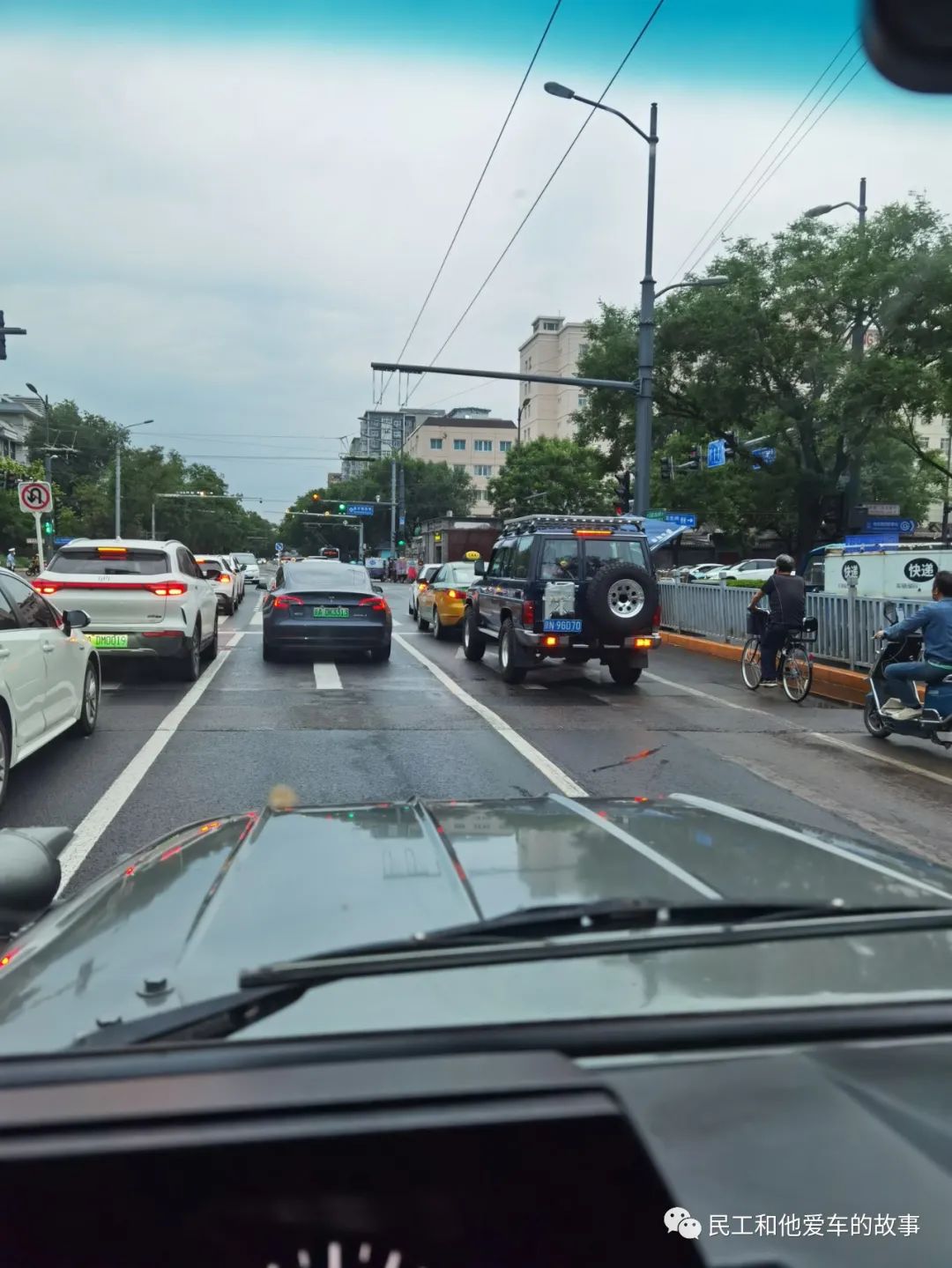 bj212杩囨埛,鍖椾含bj212杞︿富