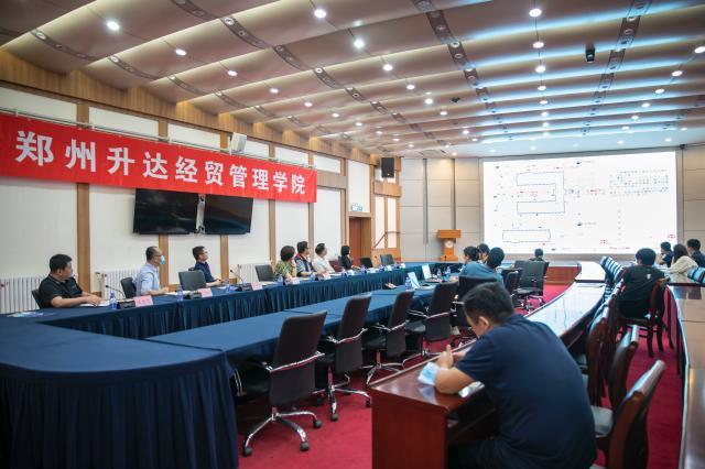河南省新建和正在建的大学,中国人民大学河南分校会建哪个区