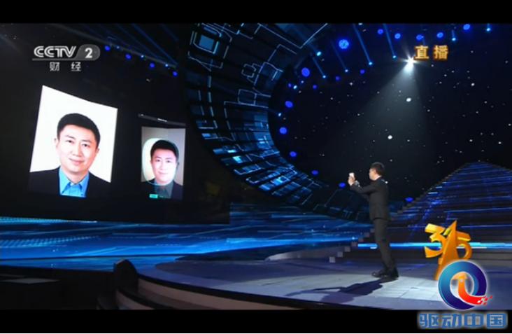 北京地铁刷手进站,北京地铁刷脸进站进入倒计时