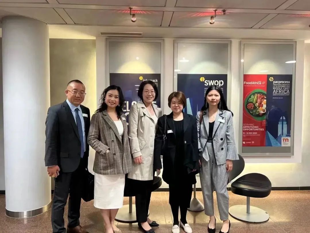 国际食品展2023,2024年全球食品展会