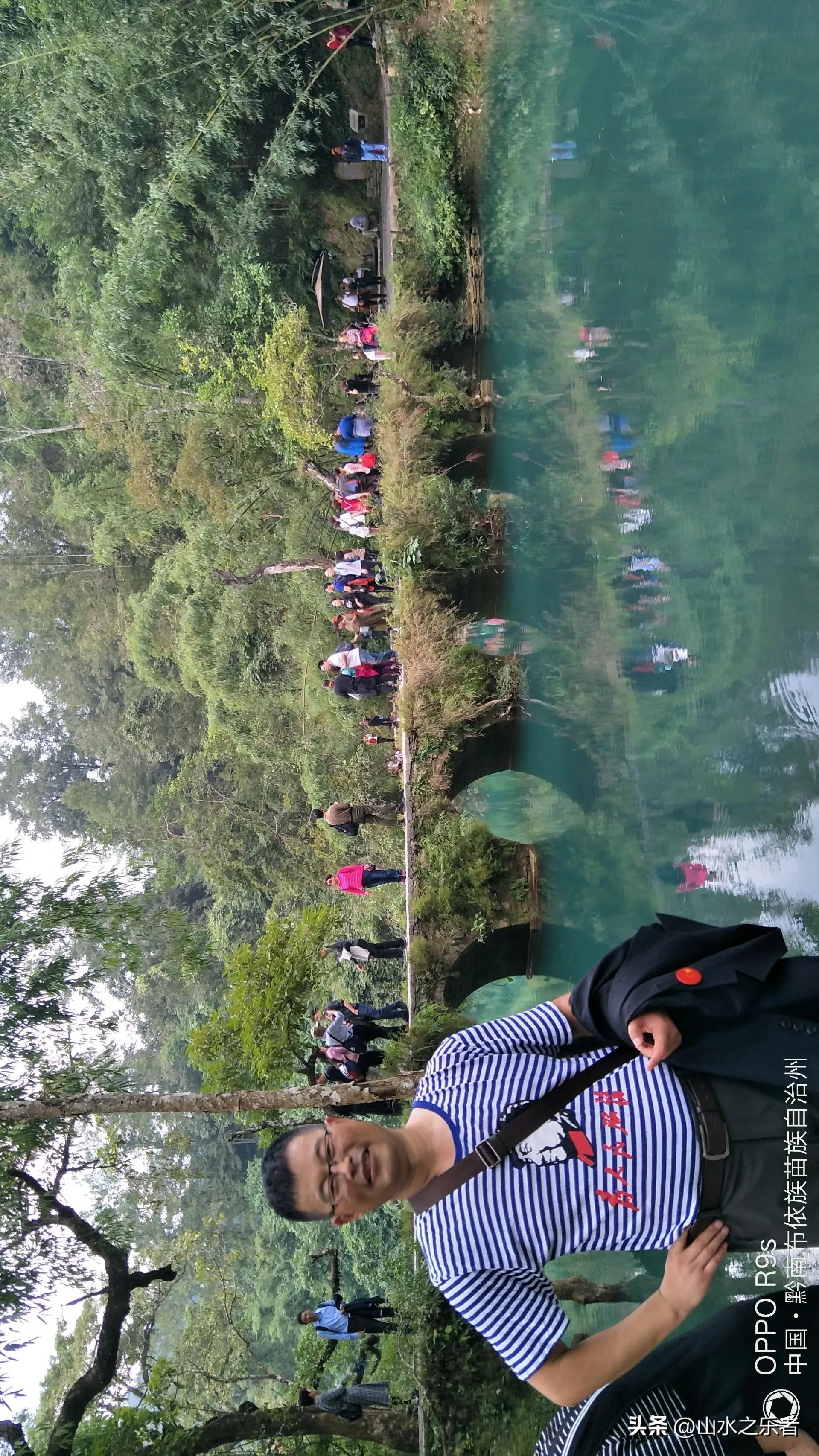 荔波小七孔最新视频,畅游小七孔