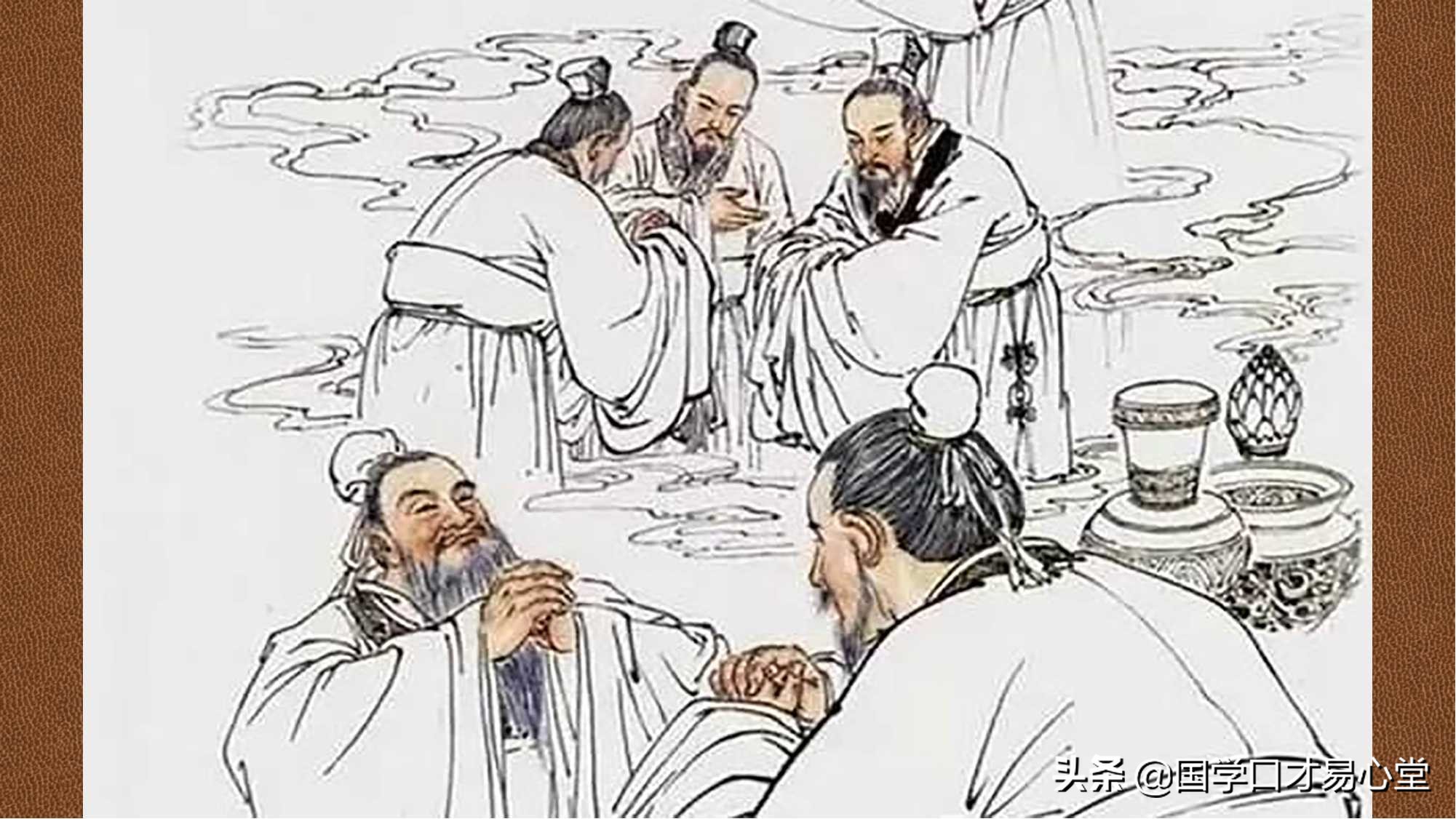 易经和人交往的卦,易经随卦的意思