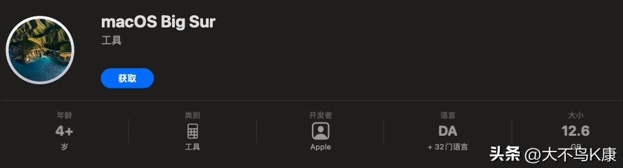 一年的时间，我终于彻底抛弃了windows，进入mac阵营