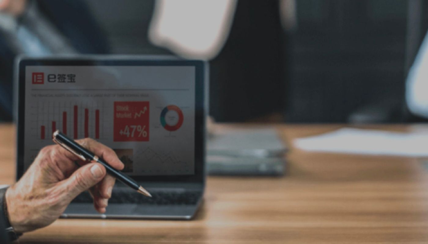 电子合同书在哪里签,电子合同和电子版合同的区别