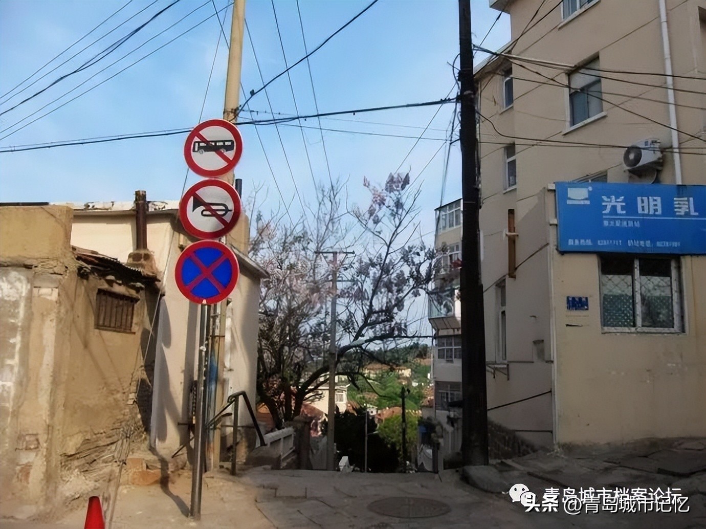 我的齐东路（上篇）