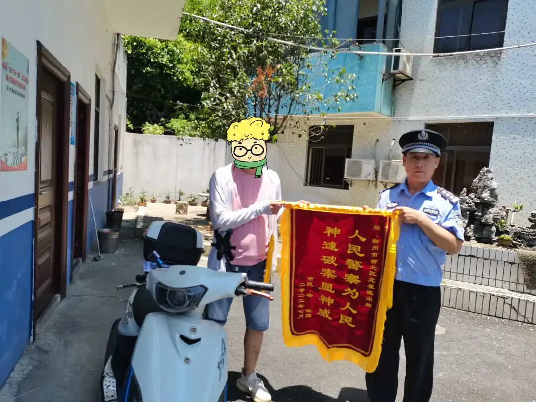 广西柳州治安整治行动,夏季治安打击整治行动月工作成果