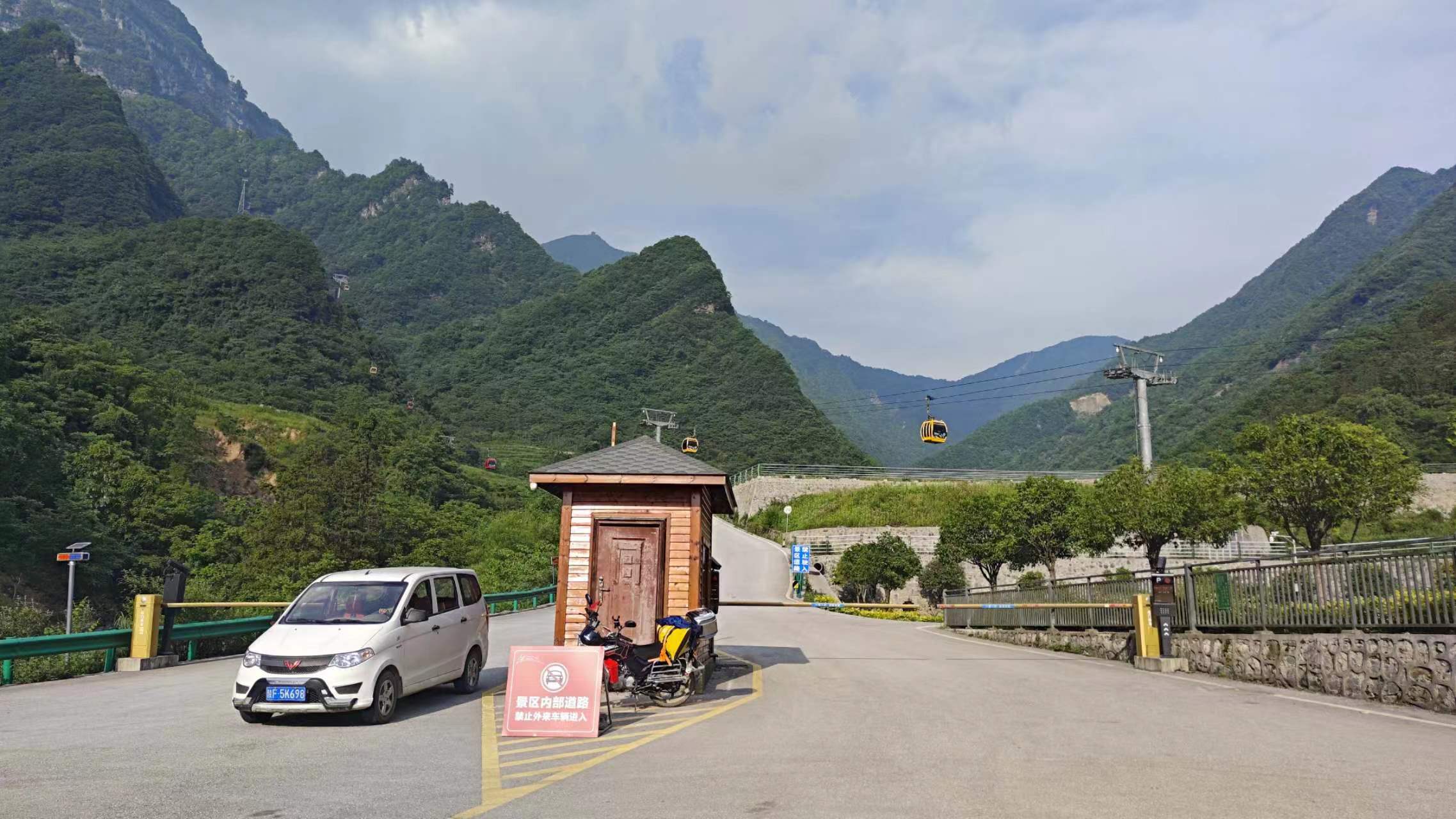 摩旅第一天骑摩托,摩旅318川藏第一站