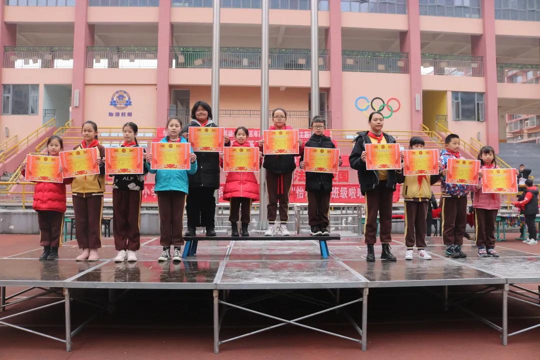 双减政策下的小学体育活动美篇,双减后孩子们拥有了快乐时光