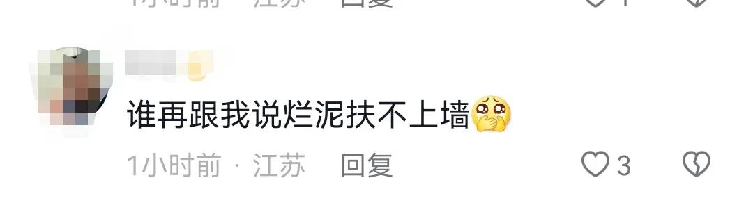 夏天到了购买什么样的蚊帐好,夏天来了你们用哪个蚊帐