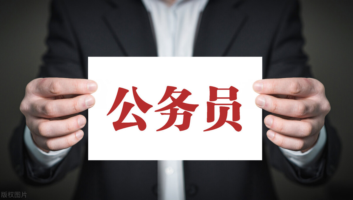 公务员冷门专业岗位容易上岸么,公务员冷门职位有哪些