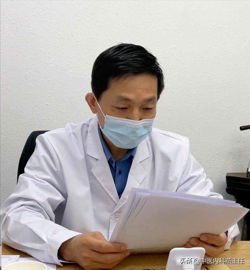 怎样看甲功5项化验单,一看就懂的化验单解读