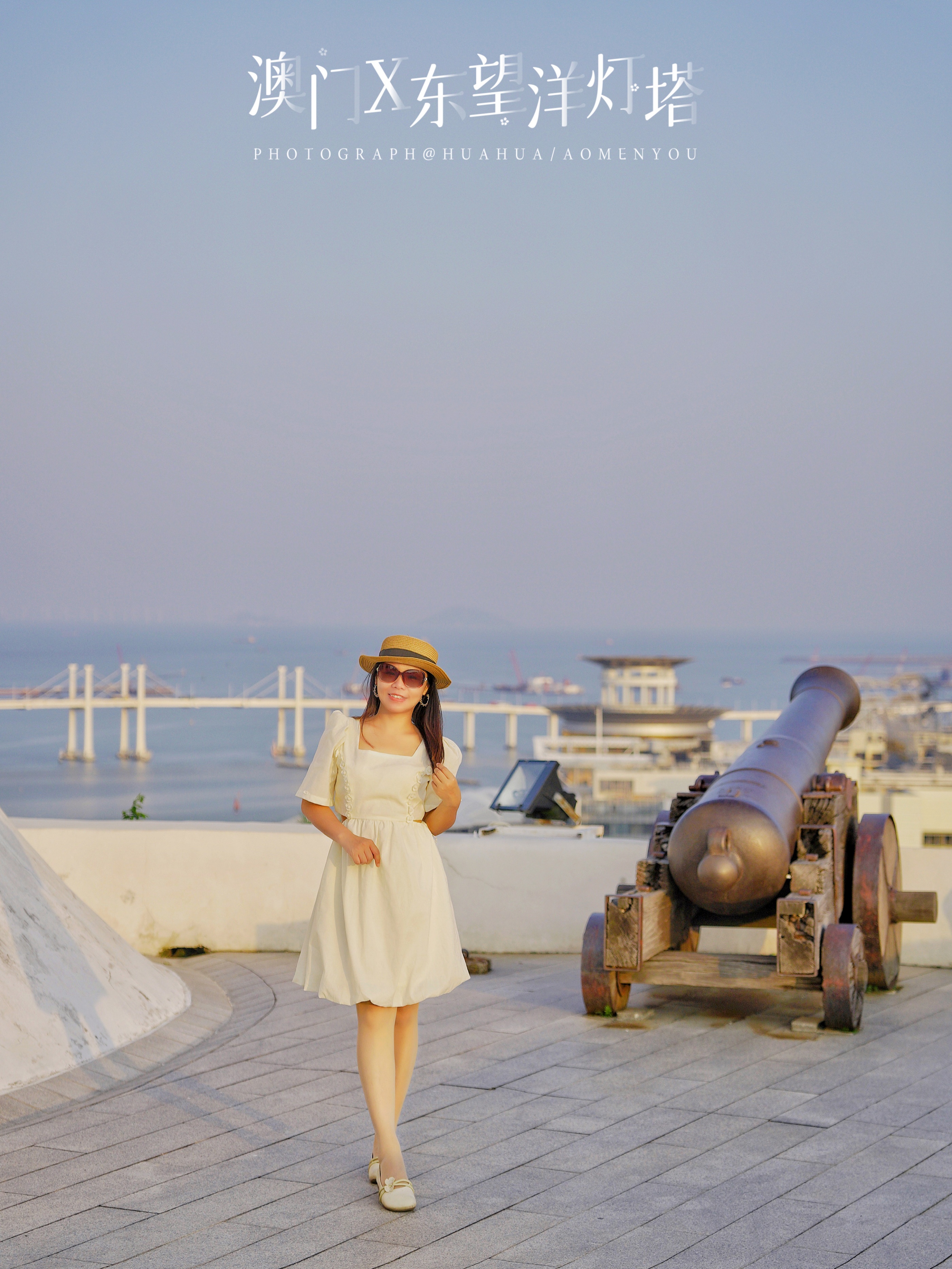 澳门5天4夜旅游攻略,澳门旅游攻略自由行3天