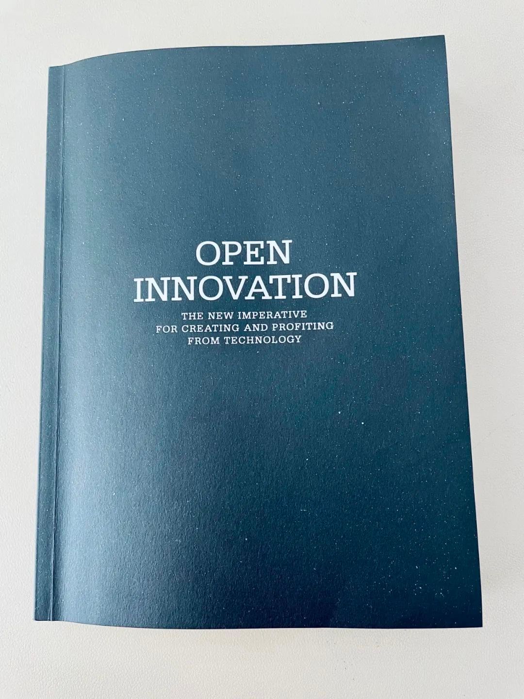 开放式创新模式的优势有哪些特点,开放式创新模式的优势有哪些