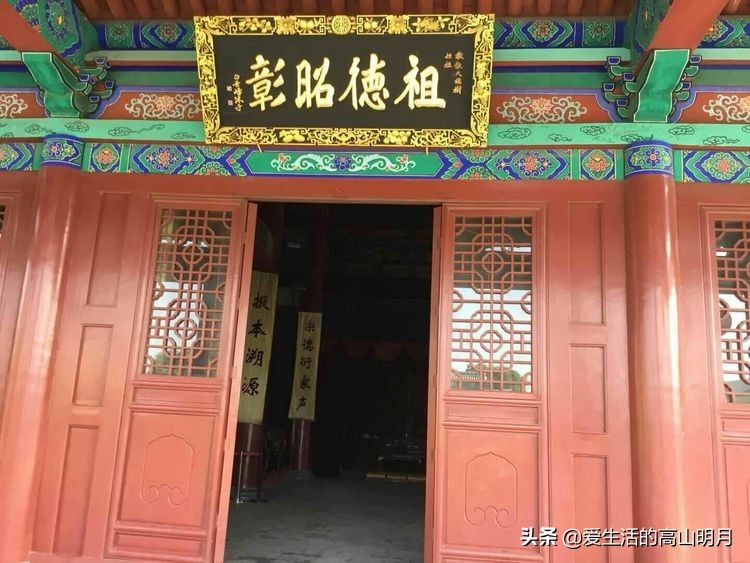 洪洞县大槐树,洪洞县大槐树视频