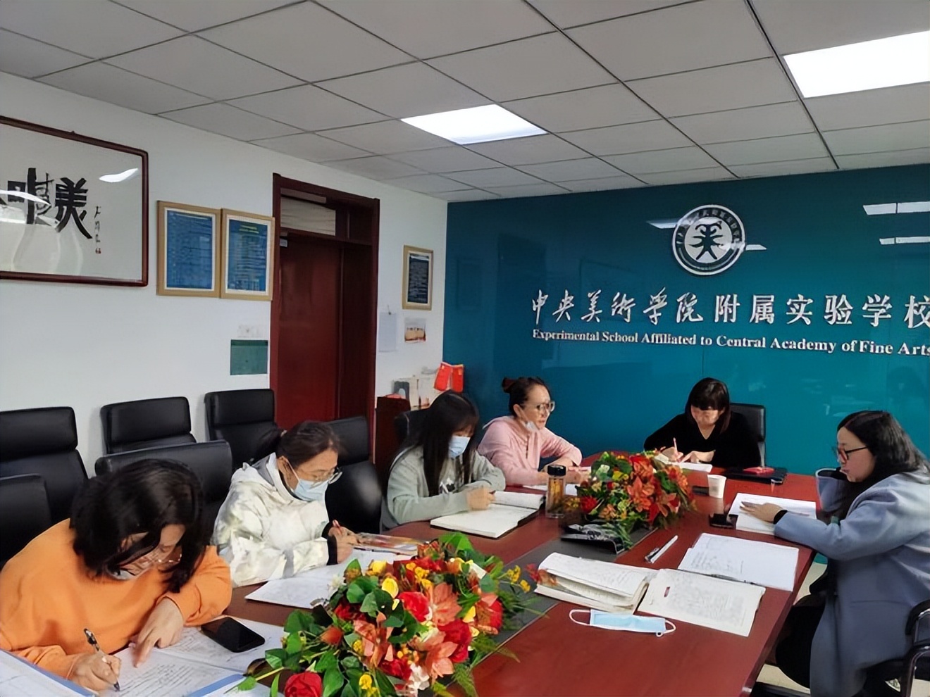 研读课标需要抓住核心问题,聚焦课堂提质增效