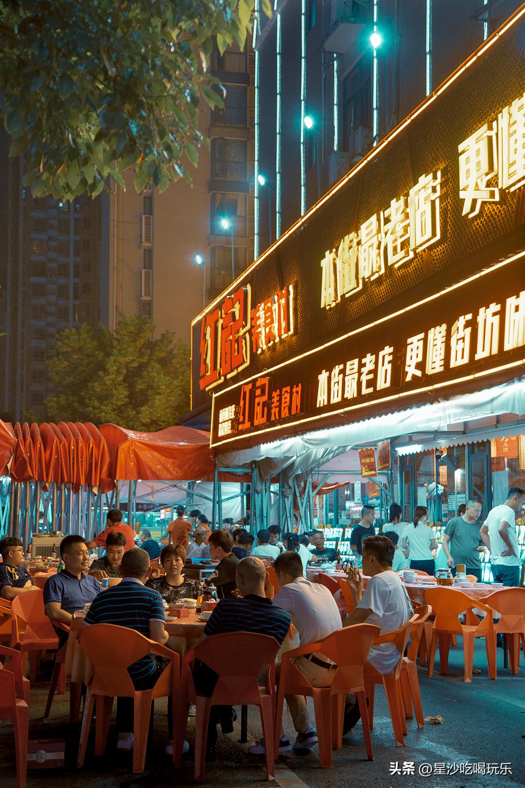星沙必吃的17家美食,长沙美食攻略本地人带你吃遍全城