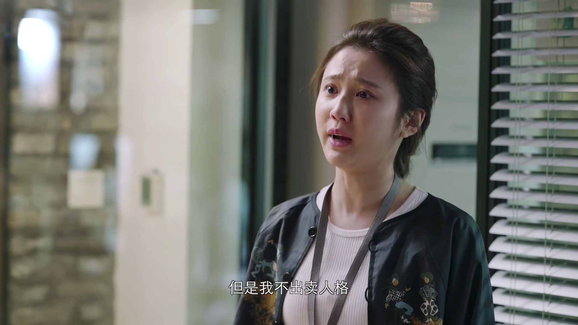 《欢乐颂3》新五美有多迷人,欢乐颂3收官五位主演解读新五美