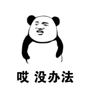 从爆红到没落,从爆红到销声匿迹