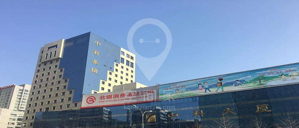 功夫之王猴王复活片段,猴王5最新消息