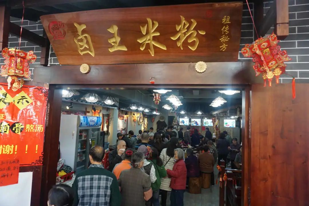 当下餐饮怎么做投资小赚钱快,目前餐饮创业做什么项目好赚钱