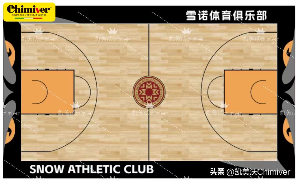 篮球场地板设计,篮球馆木地板配色设计