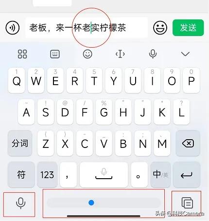 小米手机隐藏功能提高网速,小米手机网络提速最快的方法