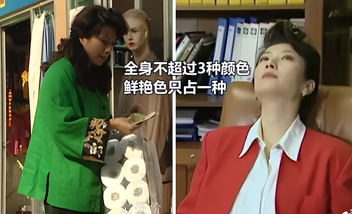 演员王静年轻时有多漂亮,最有气质的演员王静