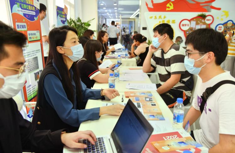 内循环经济哪些行业受益,经济滞涨时期什么行业好