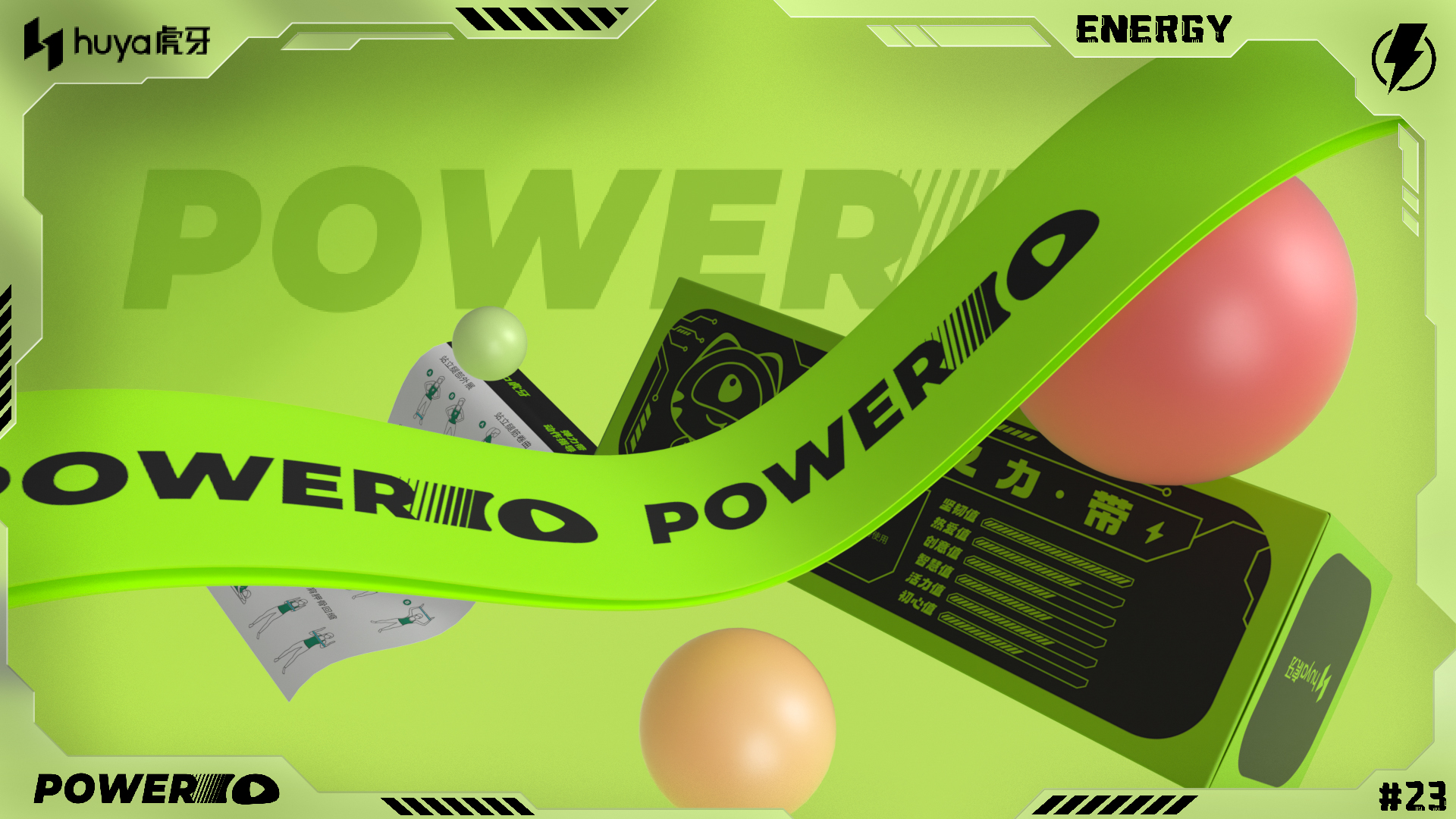 2021年互联网大厂端午礼盒大赏,端午礼盒互联网大厂