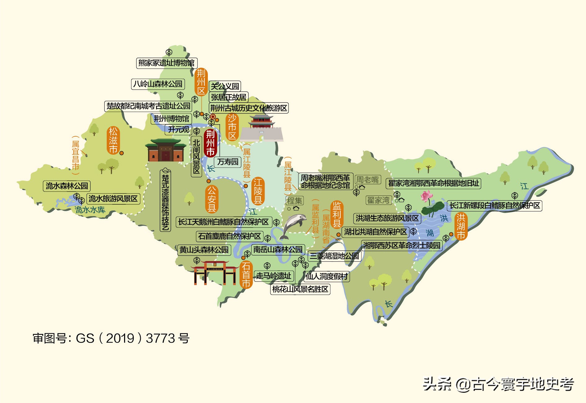 湖北省各市州县地图,湖北省各地级市地图