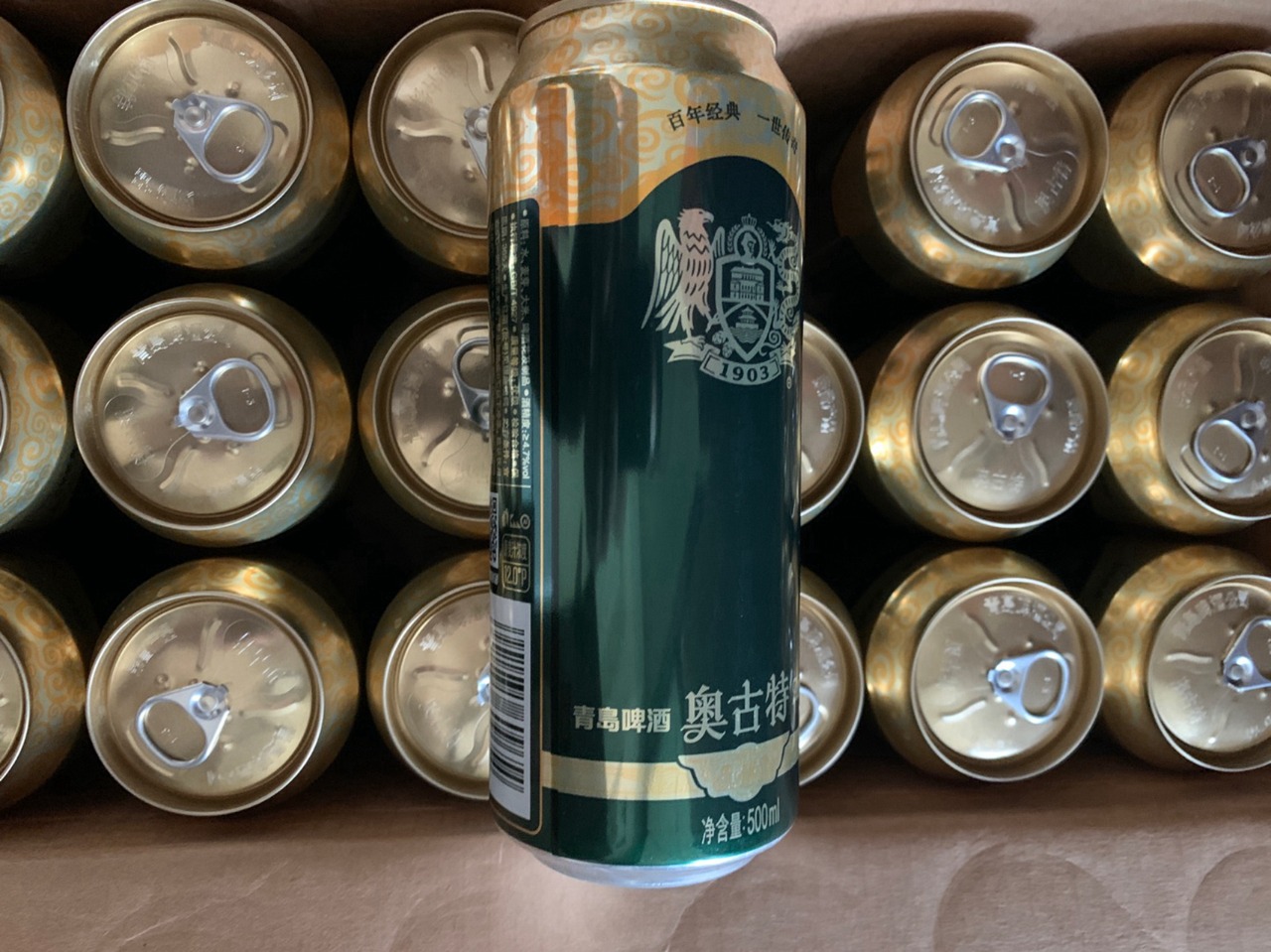 超市热销啤酒排名前十有哪些,超市啤酒排名