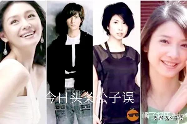 周渝民许玮伦电视剧,周渝民大s许玮伦