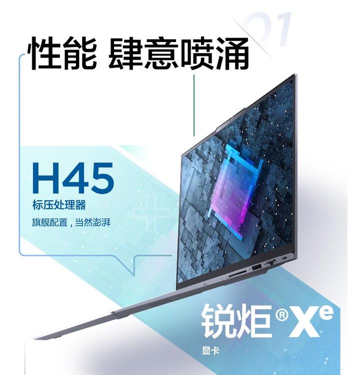 笔记本苹果联想惠普哪个好,笔记本电脑惠普戴尔联想如何选