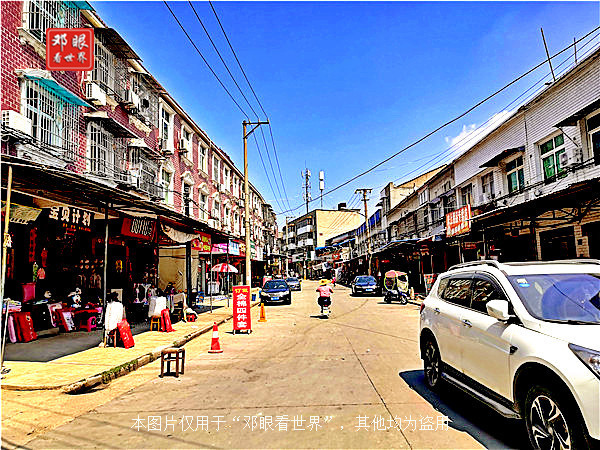 汉阳古镇历史,四川汉阳古镇