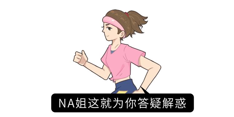 银屑病风湿性关节炎治疗方法,风湿性关节炎锻炼方法