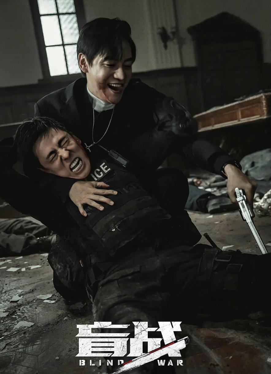 安志杰盲战2022上线时间,安志杰盲战上线