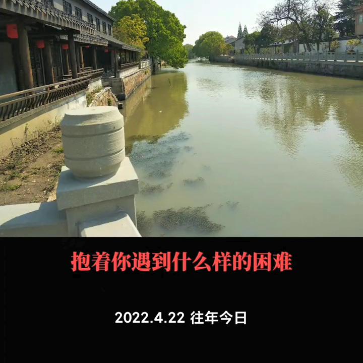 愿众生平安喜乐幸福安康万事如意,愿众生平安健康幸福安康万事顺利