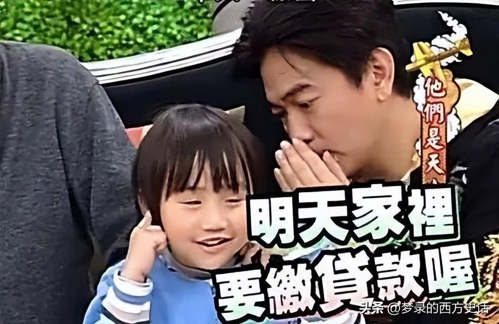 皮肤溃烂的童星,童星打促进生长激素后真实经历