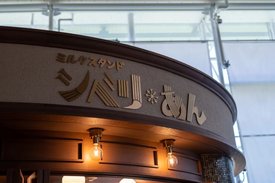 宫崎骏退休发布会,82岁宫崎骏退休之作定档