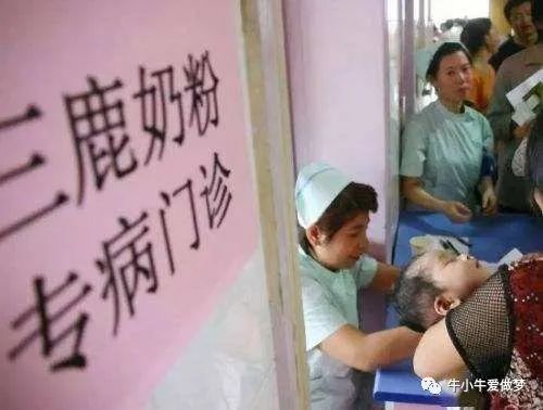 光明鲜牛奶为什么输给伊利蒙牛,扒一扒牛奶行业蒙牛和伊利