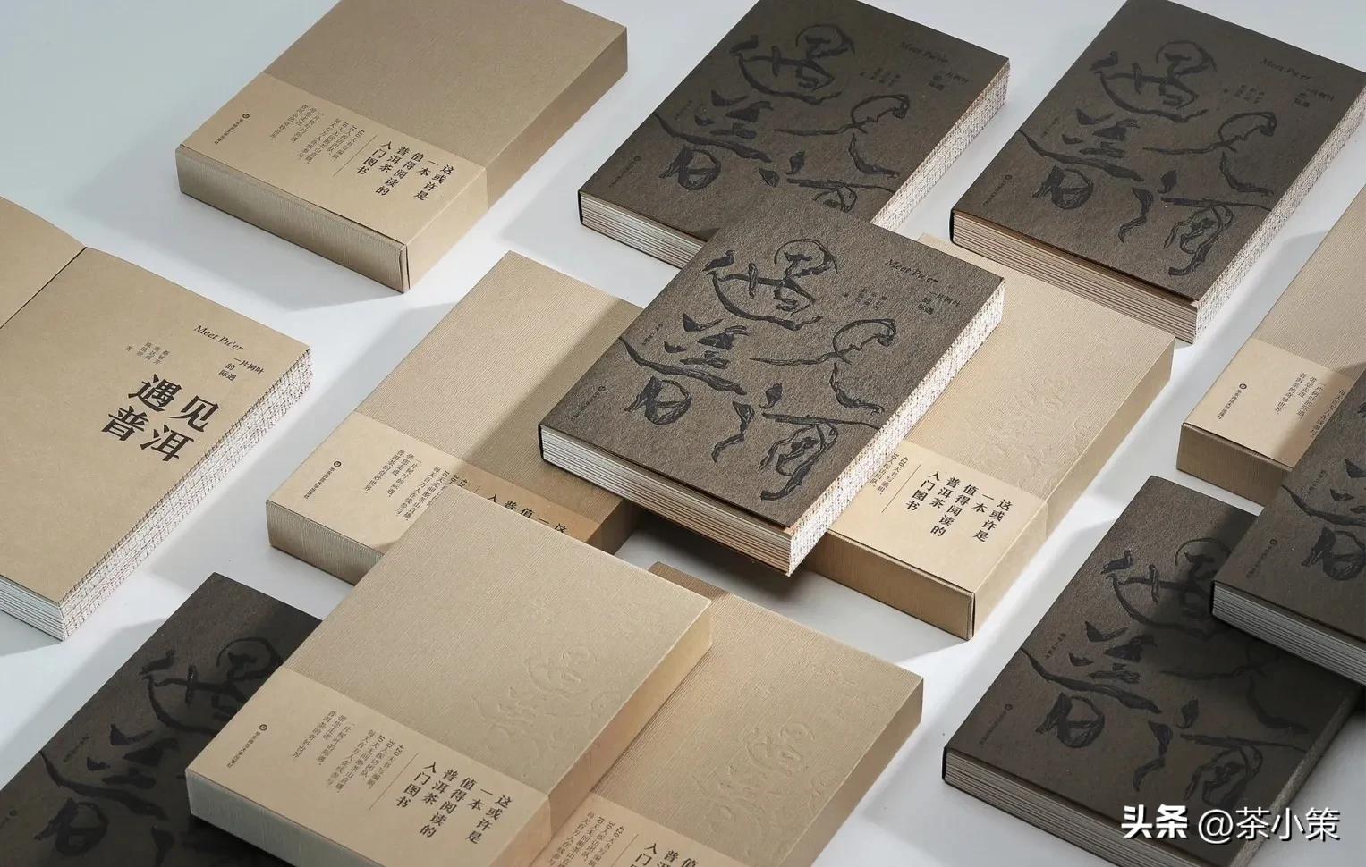 茶叶品牌不够出名如何销售,茶叶品牌销售渠道分析