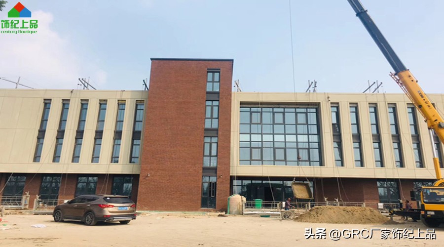 grc是什么材料,grc是什么材质装饰材料