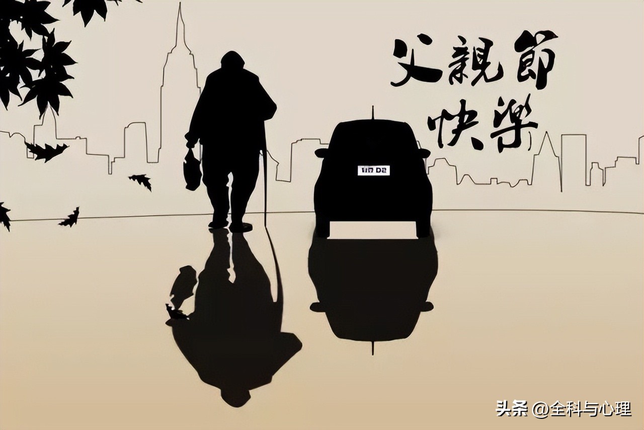 感恩父亲节,感恩父亲节词