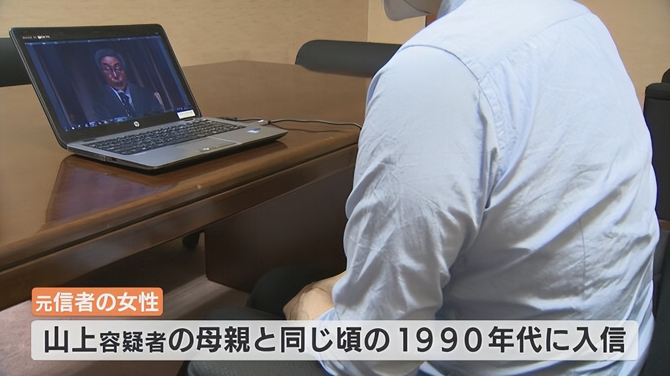 安倍遇刺将如何影响日本政局,安倍遇刺对国际影响
