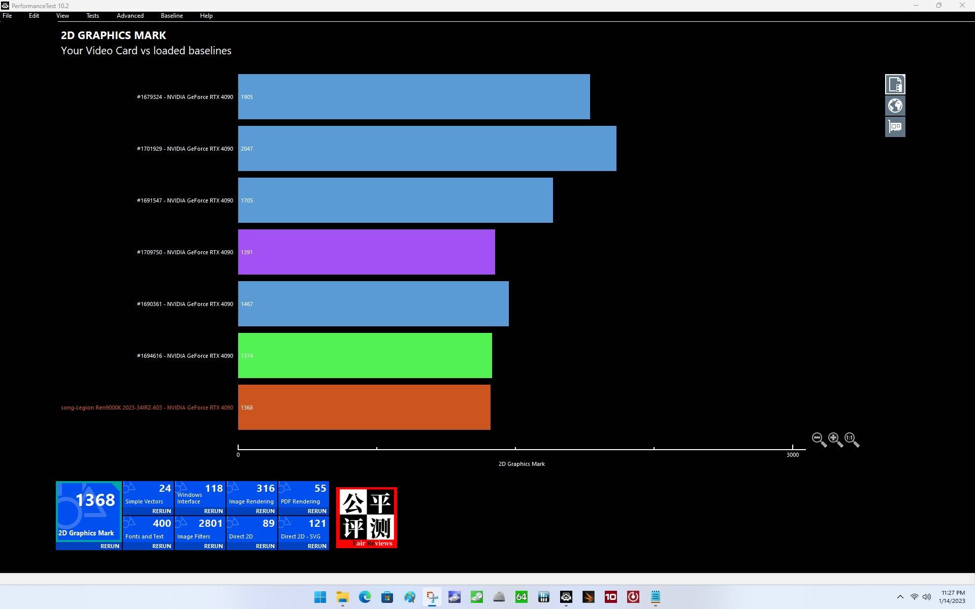 联想拯救者刃9000k2024款,联想拯救者刃9000k2024主机评测
