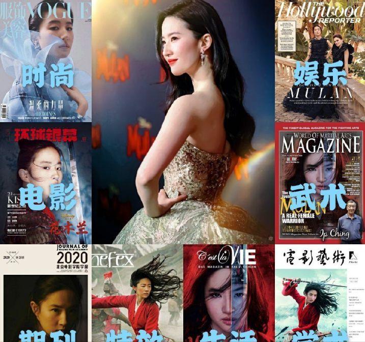 赵丽颖和刘亦菲谁地位高,赵丽颖和刘亦菲哪个更火