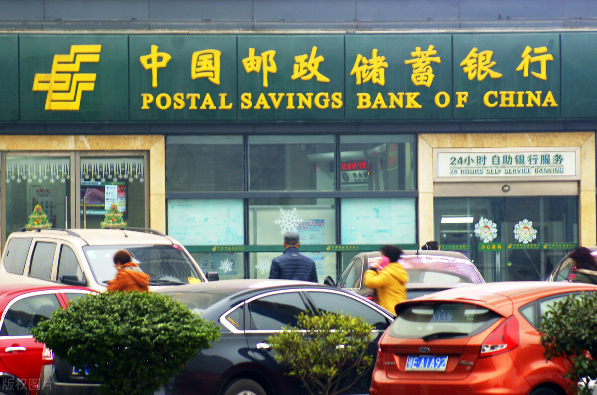 中国邮政到底有多慢,中国邮政到底慢不慢