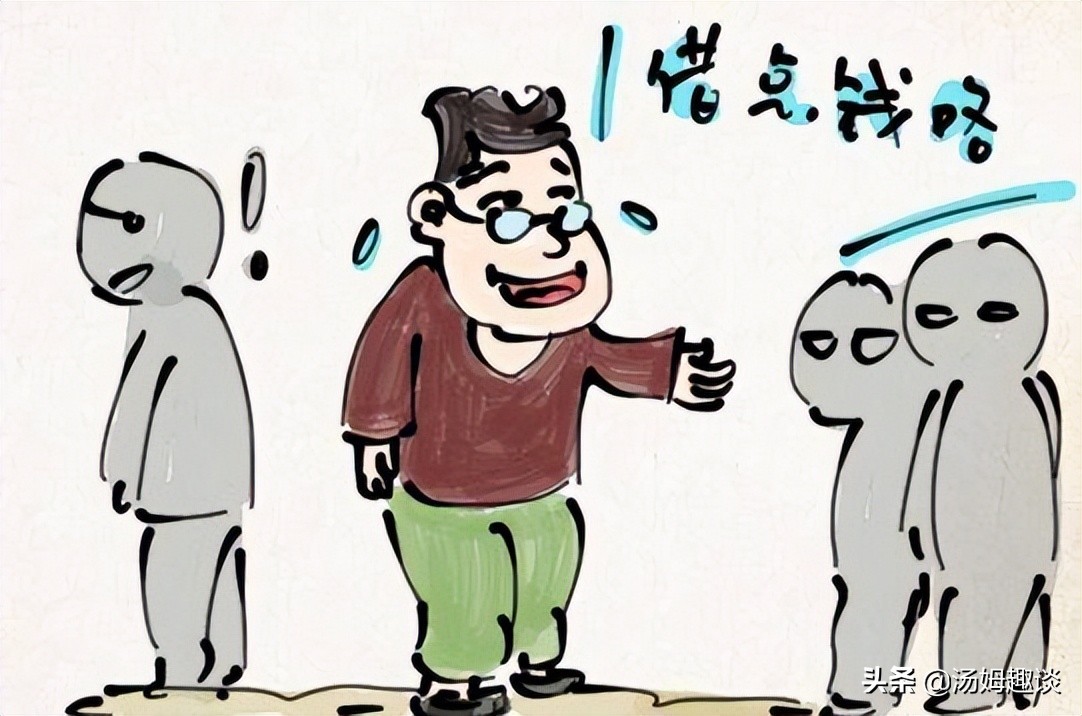 北大才子马骏炒期货亏400万,北大期货马骏