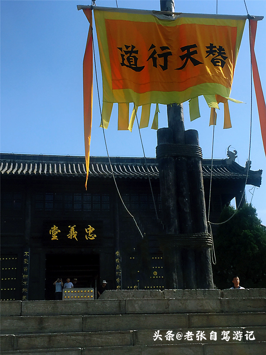 山东最低调5a旅游景区,山东旅游最值得去的十个景点排名